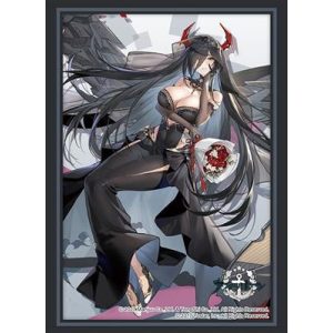 Bushiroad Sleeve Collection HG Vol.4579 Azur Lane (75 Sleeves)-002134