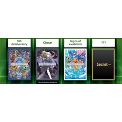 Digimon Card Game - Official Sleeves (4 Kinds Assortment) 2025 Ver.2.0 (12 Pieces)-9050841