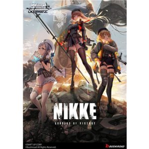 Weiß Schwarz - Goddess Of Victory: Nikke Booster Display (12 Packs) - EN-WSE-NIK-S117-BP