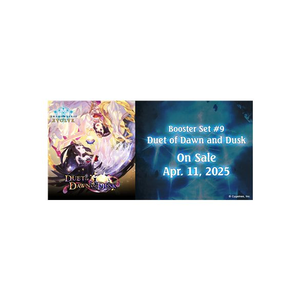Shadowverse: Evolve - Duet of Dawn and Dusk Booster Display (12 packs) - EN-SVEE-BP09