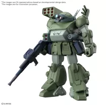 HG SCOPEDOG TURBO CUSTOM-MK68559