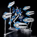 HG ASHSAVIOUR-MK68573