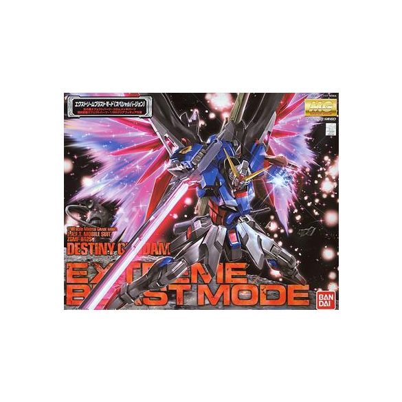 MG 1/100 DESTINY GUNDAM SPECIAL EDITION-MK63039