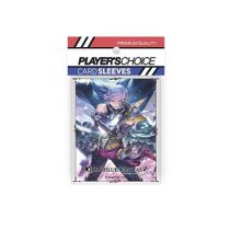 Granblue Fantasy Standard Sleeves - Grimnir (60 Sleeves)-PCA1037