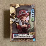 ONE PIECE DXF GRANDLIN CHILD WANO SHANKS-BP18625P