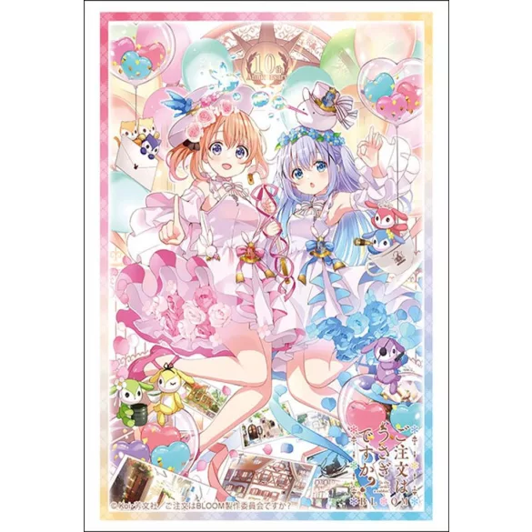Bushiroad Sleeve Collection HG Vol.4643 'IS THE ORDER A RABBIT? BLOOM' (75 Sleeves)-004312