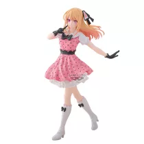 Oshi No Ko - Banpresto Figure - Ruby (Pop In 2)-BP29048P