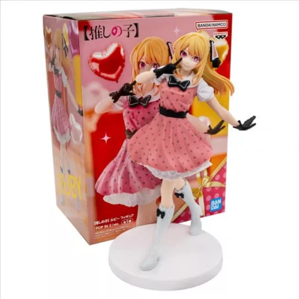 Oshi No Ko - Banpresto Figure - Ruby (Pop In 2)-BP29048P