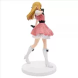 Oshi No Ko - Banpresto Figure - Ruby (Pop In 2)-BP29048P