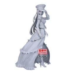 My Dress-Up Darling ESPRESTO-Detailed Elegance-Marin Kitagawa Black Lobelia ver.-BP28532P