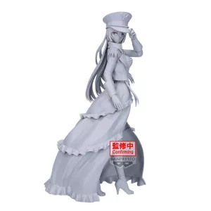 My Dress-Up Darling ESPRESTO-Detailed Elegance-Marin Kitagawa Black Lobelia ver.-BP28532P