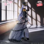 My Dress-Up Darling ESPRESTO-Detailed Elegance-Marin Kitagawa Black Lobelia ver.-BP28532P