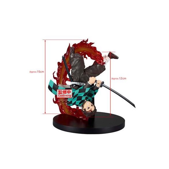 Demon Slayer: Kimetsu no Yaiba VIBRATION STARS PLUS-Tanjiro Kamado--BP29068P