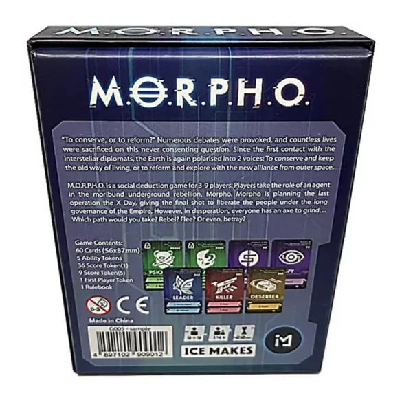 M.O.R.P.H.O. - EN-ICM-G005