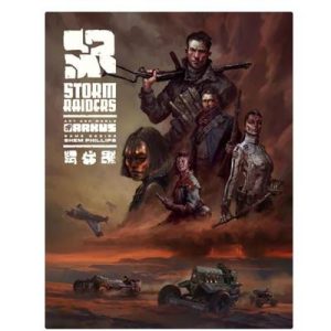 Storm Raiders - EN-AKS003-002