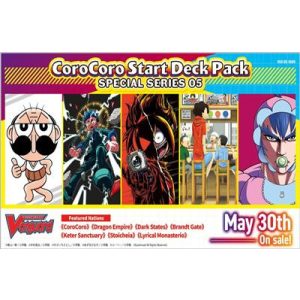 Cardfight!! Vanguard Special Series CoroCoro Start Deck Pack Display (24 Packs) - EN-VGE-DZ-SS05