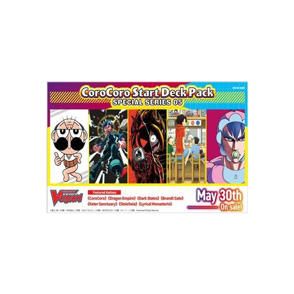 Cardfight!! Vanguard Special Series CoroCoro Start Deck Pack Display (24 Packs) - EN-VGE-DZ-SS05