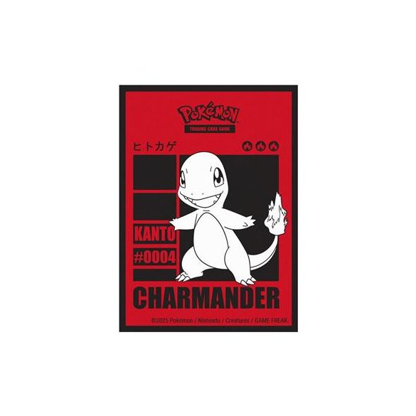 UP - Charmander 65ct Deck Protector Sleeves for Pokémon-16591
