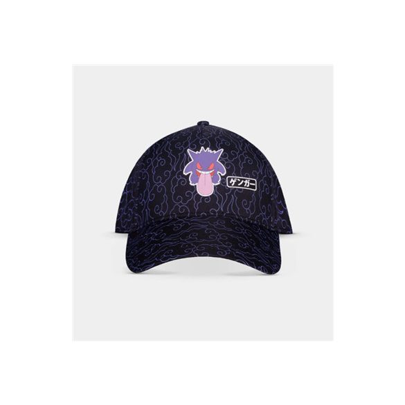 Pokémon - Gengar Japan Men's Adjustable Cap-BA403247POK