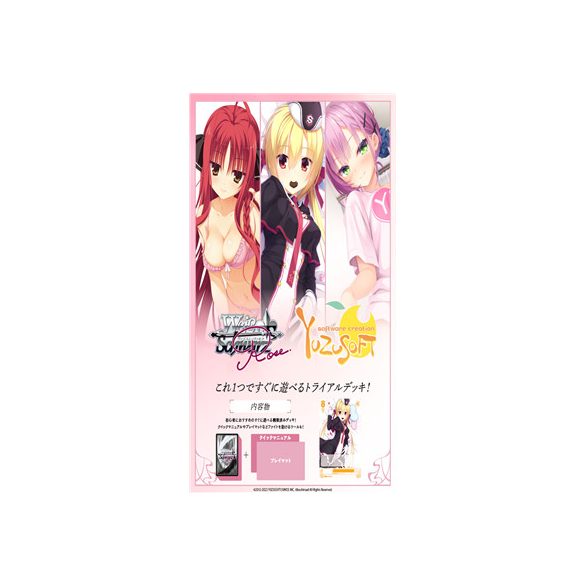 Weiss Schwarz Rose Yuzu Soft Trial Deck - JP-719071