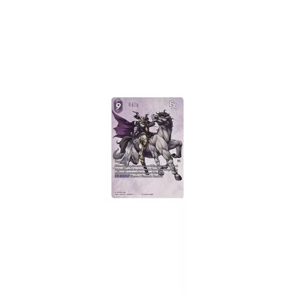 Final Fantasy TCG Mar 184 - EN (Odin)-