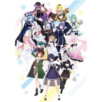 Rebirth for you Aogiri High School Booster Display (10 Packs) - JP-719583