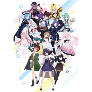 Rebirth for you Aogiri High School Booster Display (10 Packs) - JP-719583