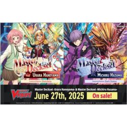 Cardfight!! Vanguard Special Series Master Deckset -Urara Haneyama- - EN-VGE-DZ-SS06