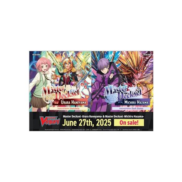 Cardfight!! Vanguard Special Series Master Deckset -Urara Haneyama- - EN-VGE-DZ-SS06