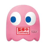 PAC-MAN SUPER BIG PLUSH~PINKY~ plüssfigura
