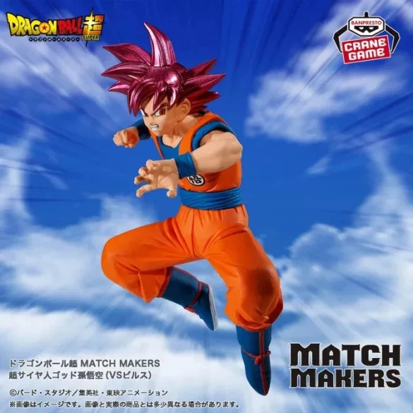 Dragon Ball Super - Banpresto Match Makers Figure - Super Saiyan God Son Goku-BP29200P