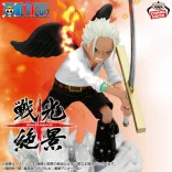 One Piece - Banpresto Senkozekkei Figure - S-Hawk-BP29206P