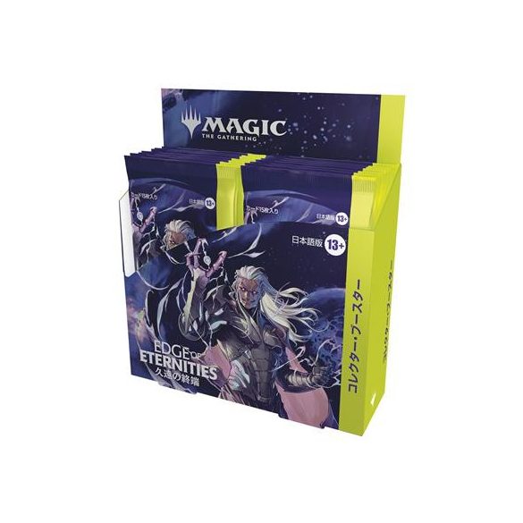 MTG - Edge of Eternities Collector's Booster Display (12 Packs) - JP-D44491400