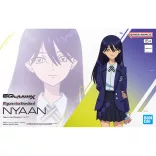 Figure-rise Standard NYAAN építő készlet
