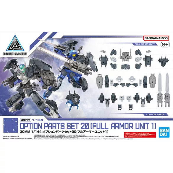 30MM 1/144 OPTION PARTS SET 20 （FULL ARMOR UNIT 1）-MK68694