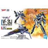 HG 1/100 VF-31J Siegfried modellkészlet (Hayate Immelmann Use)