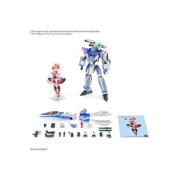 HG 1/100 VF-31J SIEGFRIED（HAYATE IMMELMANN USE） Deluxe Set-MK69159