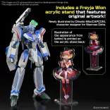 HG 1/100 VF-31J SIEGFRIED（HAYATE IMMELMANN USE） Deluxe Set-MK69159