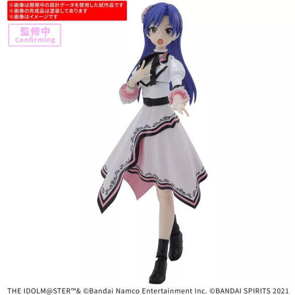 30MS CHIHAYA KISARAGI (20th Anniv.YOU AND i !) figuraépítő készlet