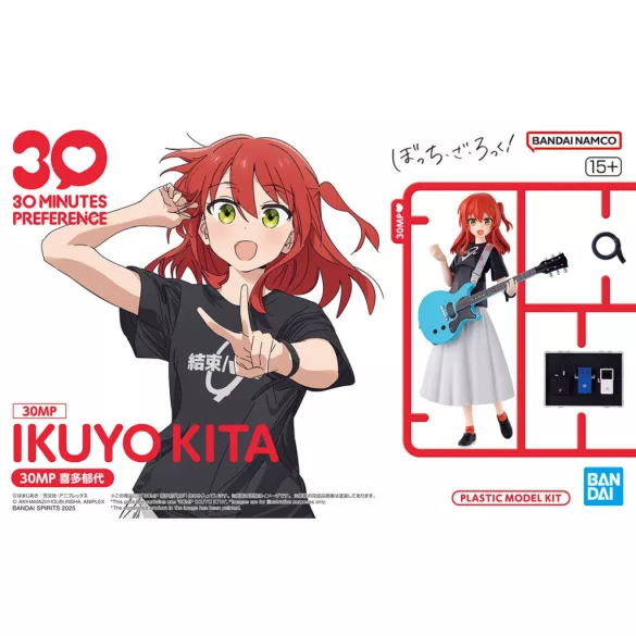 Bocchi The Rock - 30 Minute Preference (30MP) - Ikuyo Kita építő készlet
