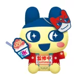 Tamagotchi Banpresto Big Plush Mametchi plüssfigura (Festival Vol. 2)