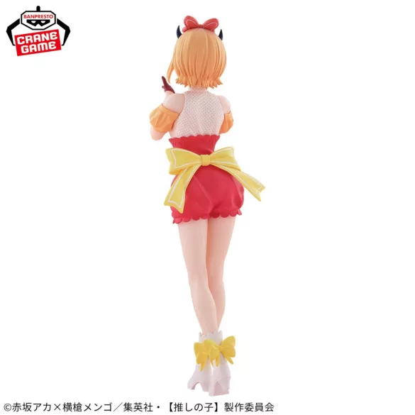 Oshi No Ko - Banpresto Figure - Memcho (Pop In 2)-BP29175P