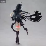 OVERLORD Albedo FIGURE BIKINI ARMOR ver.-BP29324P
