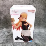 My Dress-Up Darling ESPRESTO-Detailed Elegance-Marin Kitagawa China maid ver.-BP29360P