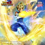 Dragon Ball Z - Banpresto Dokkan Battle 10th Ann. Figure - Super Vegito-BP29379P