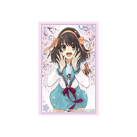 Bushiroad Sleeve Collection HG Vol.4732 'Kadokawa Sneaker Bunko' (75 Sleeves)-007092