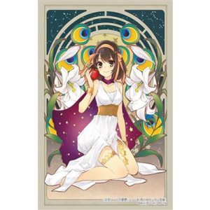 Bushiroad Sleeve Collection HG Vol.4734 'Kadokawa Sneaker Bunko' (75 Sleeves)-007115