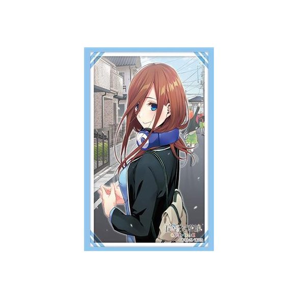 Bushiroad Sleeve Collection HG Vol.4782 'The Quintessential Quintuplets' (75 Sleeves)-008136