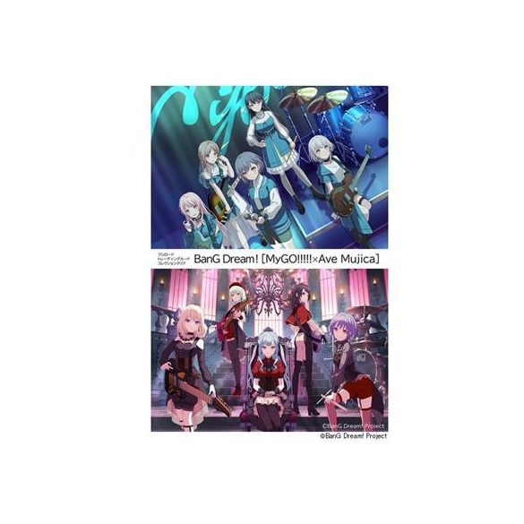 Bushiroad Trading Card Collection Clear BanG Dream!MyGO!!xAveMujica Booster Display (20 packs) - JP-010504