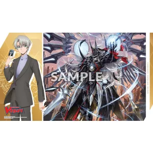 Bushi Rubber Mat Vol. 8 – Cardfight!! Vanguard Divinez Deluxe Arc Design A Raika & Youthberk Rebuild